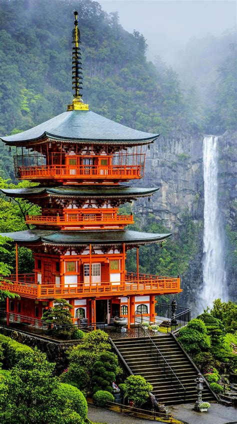 Kumano Nachi Taisha Shinto Shrine And Nachi Falls In Wakayama Japan
