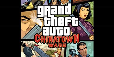 Grand Theft Auto Chinatown Wars Ds Nb Labs