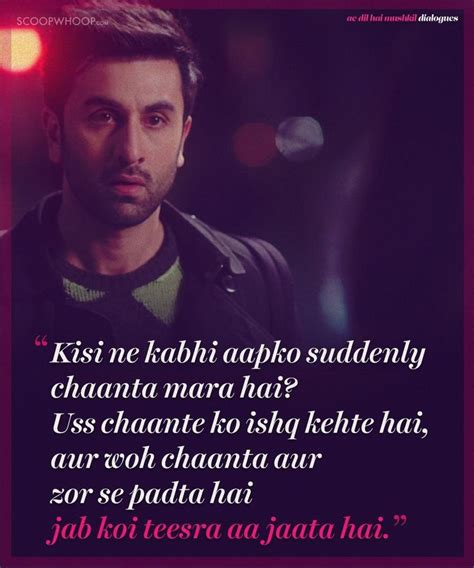 Na mere dil ko maaloom hai. Pin by Aliza Adam on Lyrical Quotes | Bollywood quotes ...