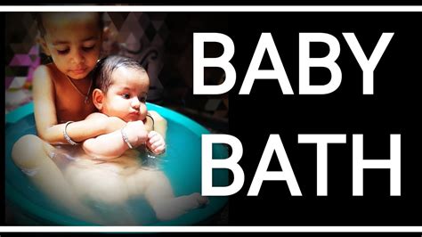 Baby Bath By Momnbabykiyari Youtube