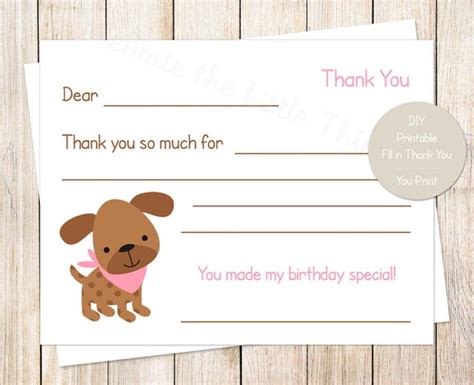 Printable Puppy Dog Thank You Cards Girls Fill In The Blank