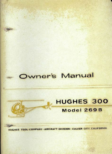 Hughes 269 Th 55 Flight Manuals