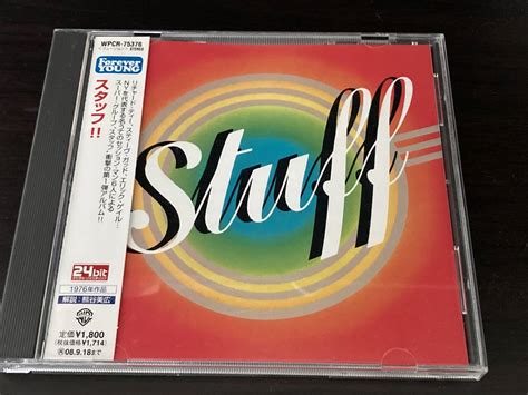 ヤフオク Stuff／スタッフ