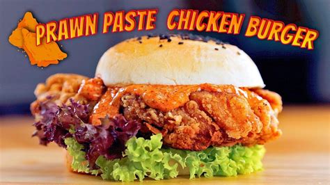 The burger came with a generous piece of har cheong fried chicken sandwiched in between soft and fluffy homemade buns. How To Make Prawn Paste Chicken Burger (Har Cheong Gai Burger 虾酱鸡汉堡) | Share Food Singapore ...