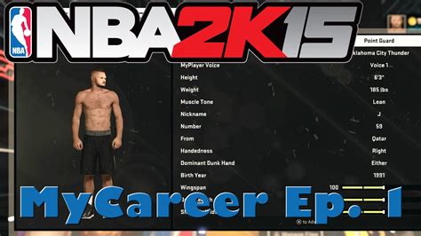Nba 2k15 My Career Ep 1 Creation Of 610 Center 10 Day Contract