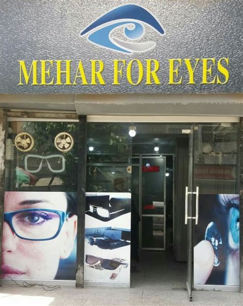 Mehar For Eyes Optician In Karachi