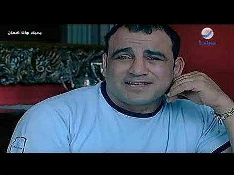 بطولة النجم محمد رمضان والنجمة سمية الخشاب، يسرد قصة الشاب الصعيدي الذي نشأ يتيم الأب، وحمل مسؤولية إخوته على من مسلسلات رمضان المصرية 2021 المنتظرة بطولة مشتركة ومتميزة تجمع ما بين الفنانين مصطفى شعبان، عمرو سعد، محمود حميدة، عمرو عبد. مشهد رومانسي وكوميدي في وقت واحد بين مصطفى قمر وسمية ...