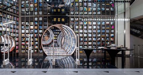 Beijings New Surrealist Bookstore Inspired By Classical Chinese Gardens