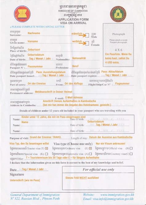 Hcicolombo Org Visa Application Form