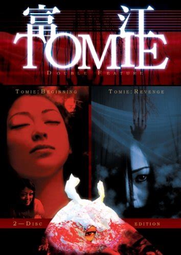 Tomie Beginning And Tomie Revenge Movies And Tv Shows