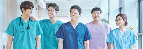 Hospital playlist 2 / seulkirowoon uisasaenghwal 2 / 슬기로운 의사생활 2. ¡Mira el trailer! tvN estrenará el nuevo drama 'Hospital ...