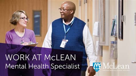 Work At Mclean Mental Health Specialist Youtube