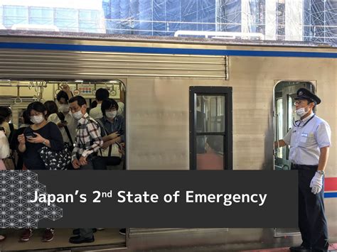 Covid 19 In Japan A Simple Guide To 2021 State Of Emergency