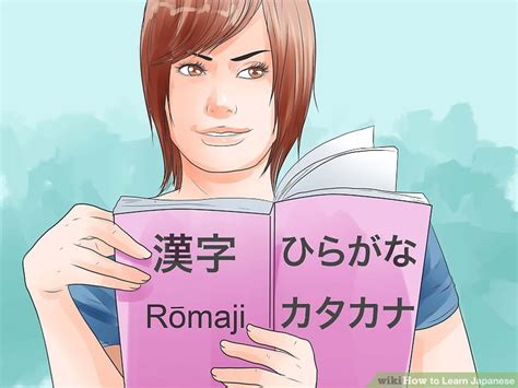 Help learn japanese fast and easy from n5 to n1 level. The 3 Best Ways to Learn Japanese - wikiHow