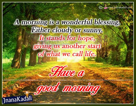Beautiful Good Morning Cards And Wishes Quotations For All Jnana
