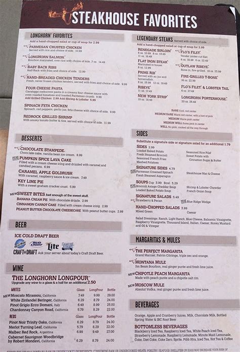 They serve great food at the lowest prices and add. Longhorn Steakhouse Menu Prices