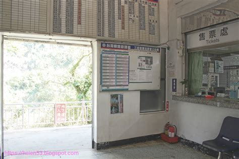 You can take a frequent taiwan railway administration local train from new zuoying station (in the. 阿桑用心生活: In Taiwan, New Taipei City, RueiFang, a train ...