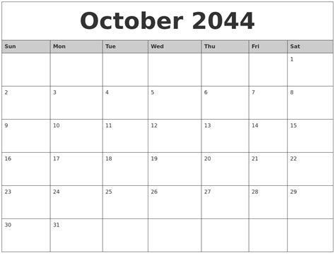 October 2044 Monthly Calendar Printable