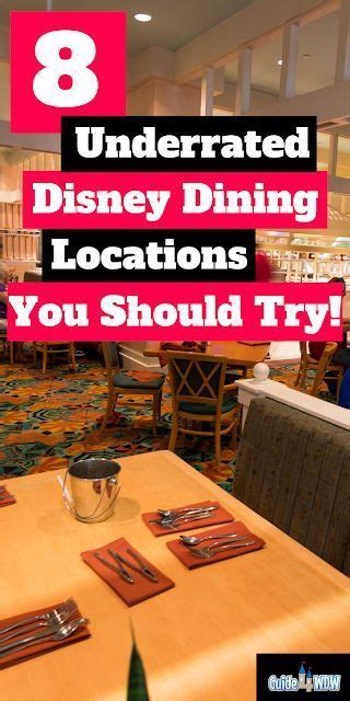 8 Underrated Disney Dining Locations You Should Try Disney Dining