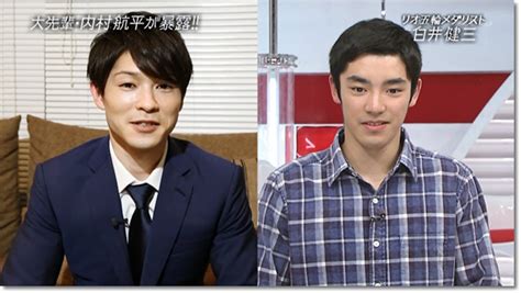 名站推薦 tips：2021年6月24日 已更新失效連結 total 13 ». 【1850】【TV放送レポ】4月15日「おしゃれイズム」体操金 ...