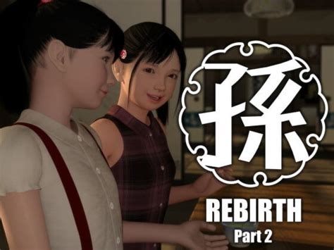 3d同人動畫遊戲 Yosino 吉野紅葉 孫 Rebirth Part2 露天市集 全台最大的網路購物市集