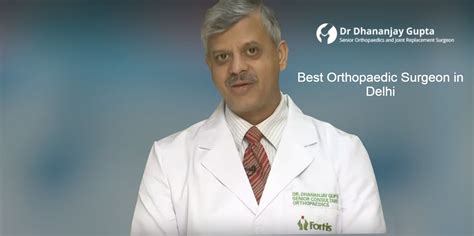 When Should You See An Orthopaedic Surgeon