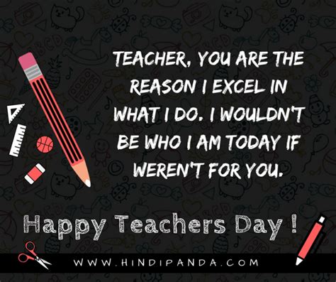 Happy Teachers Day Teachers Day Speech Quotes Images
