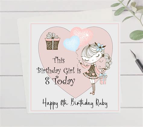 Personalised 8th Birthday Card Age Birthday Card Birthday Etsy