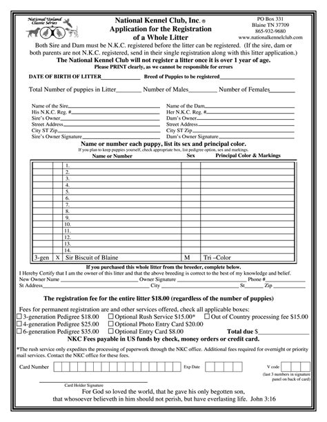 Fillable Nkc Dog Registration Form Download Template Free