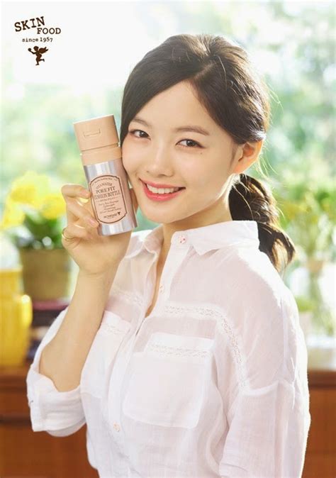 Kim Yoo Jung Becoms The New Face For Cosmetic Brand