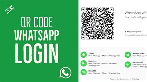 Login How To Use Qr Code To Whatsapp Login Whatsapp
