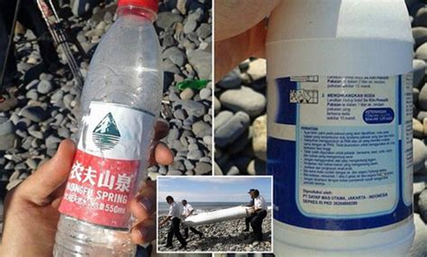 5 jenis kod minuman warna penutup botol air minuman yang diterima di malaysia. MH370: Ini penampakan air mineral bertuliskan Tiongkok dan ...