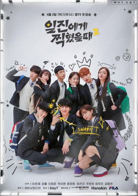 New beginnings returns to television sets tonight with another fresh episode as the second season continues with season 2, episode 9 airing on wednesday, july 14, at 9 p.m. Best Mistake Season 2 Korean Drama (2020) Cast, Release Date