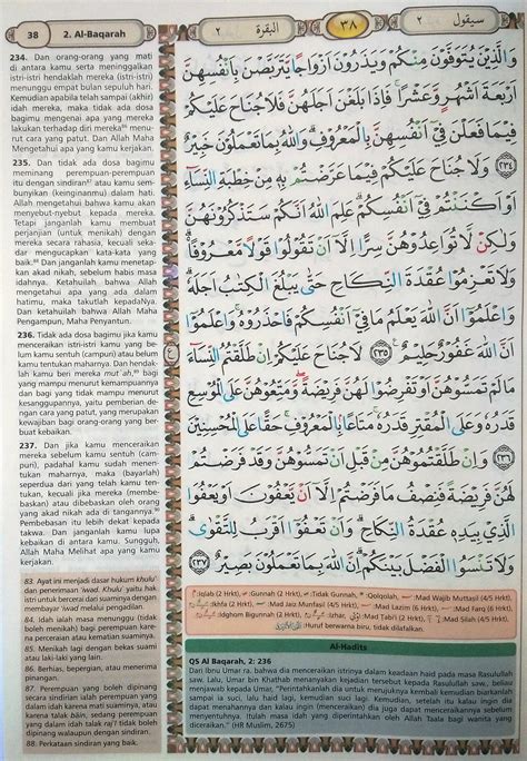 Al Baqarah Ayat 234 237 Hal 38 Quran Tajwid Dan Terjemahan