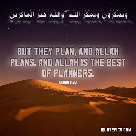 In #philosophy • 4 years ago. Allah is the best of planners | Quran