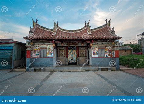 Traditional House In A Taiwanese Village Stock Image Image Of
