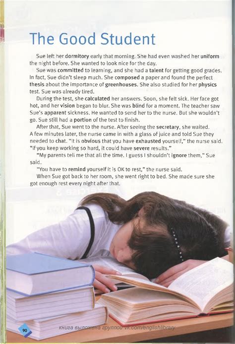 English short stories emma & jerry free version. Famous Indian Short Stories in English Pdf Archives - EA ...