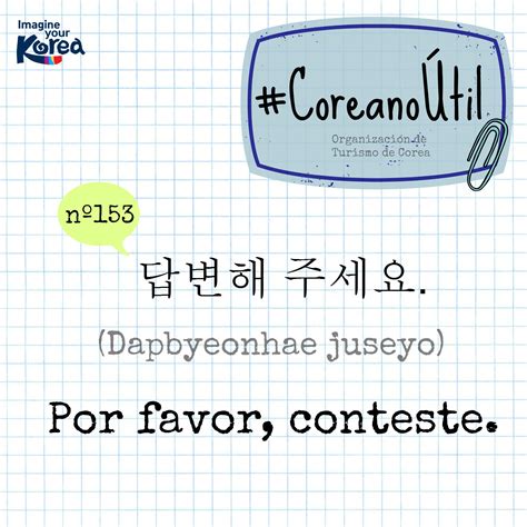 Pin by Bárbara Gana on korean ! hangul! | Korean words learning, Korean words, Korean phrases
