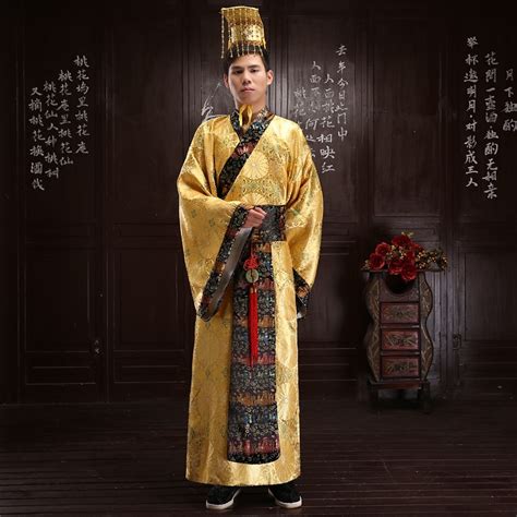 2022 Hanfu Male Minister Costume Ancient Chinese Emperor Costume Tv Play Traditional Chinese