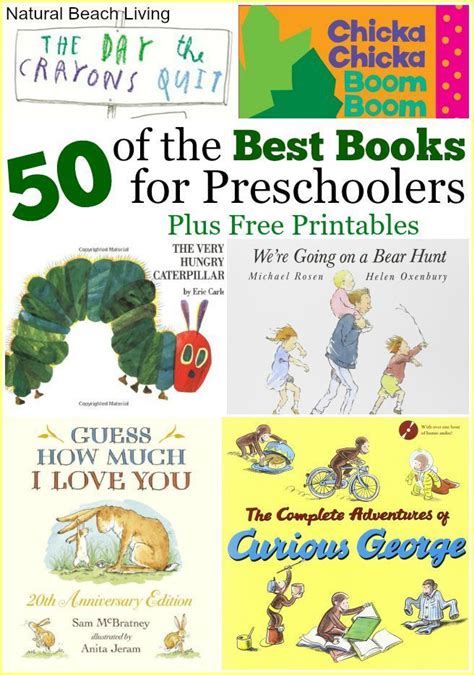 Books For Kindergarten Kindergarten