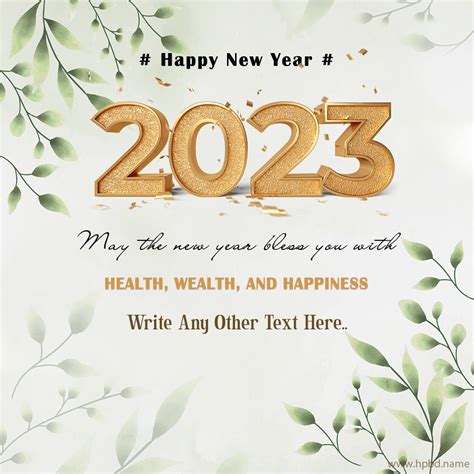 Wish You A New Year Full Of Health And Happiness