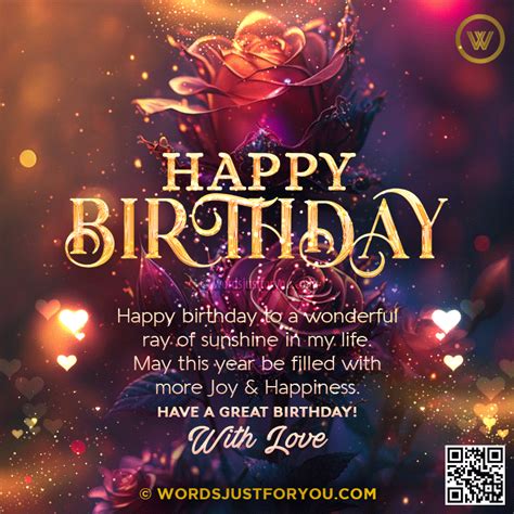 Images For Whatsapp Dp For Birthday Gif Infoupdate Org