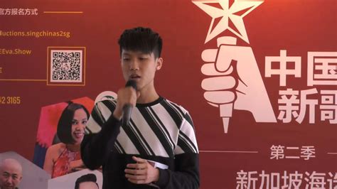 Myasiantv will always be the first to have the episode so please bookmark for update. Sing! China Season 2 Singapore Selection at Tampines Mall ...