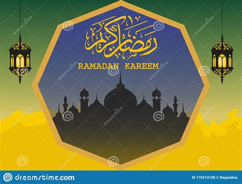 Ramadan Kareem Theme Conseptional Design Stock Vector - Illustration of ...