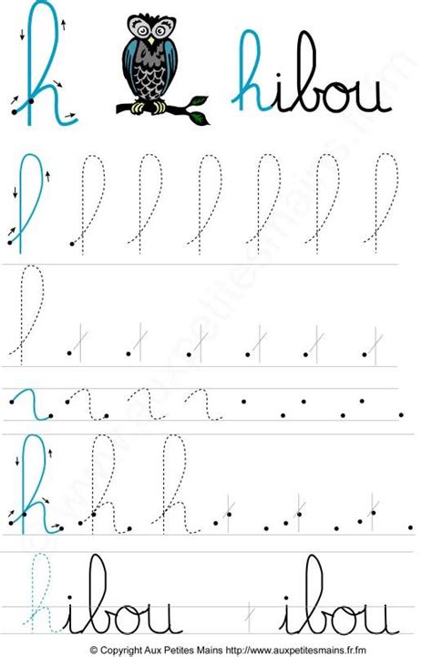 Fiche d'écriture à imprimer (gratuit) pour vos enfants des lettres de l'alphabet française en écriture cursive minuscule pour grande section de maternelle. Fiches ecriture cursive | Cahier d'écriture, Écrire en cursive, Cursive