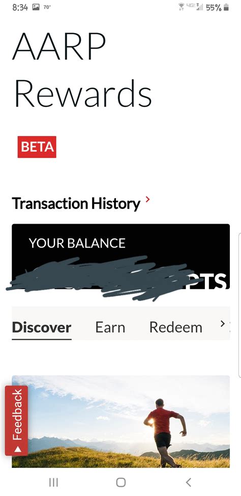 Tip from AARPTeri - Mobile Promo Codes! - AARP Online ...