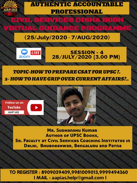 Upsc Topper Kanishka Kataria Full Strategy Write Up Way To Beginners