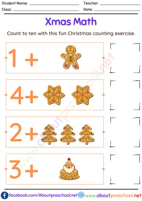 Christmas Math Worksheets 1 About Preschool