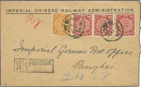 China Stamps Recently Sold At Auction All About Stamps