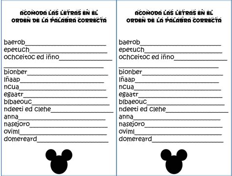 Tarjetas de bingo para baby shower. Juego para baby shower, acomoda las letras #babyshower # ...